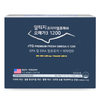 알티지 프리미엄프레쉬 오메가3 1200 [180캡슐]