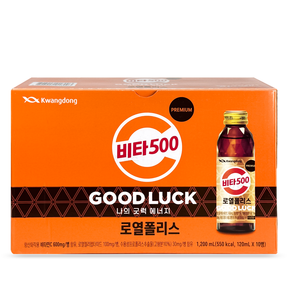 광동 비타500 로열폴리스 [120ml]
