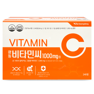 광동 비타민c 1000mg [240정]