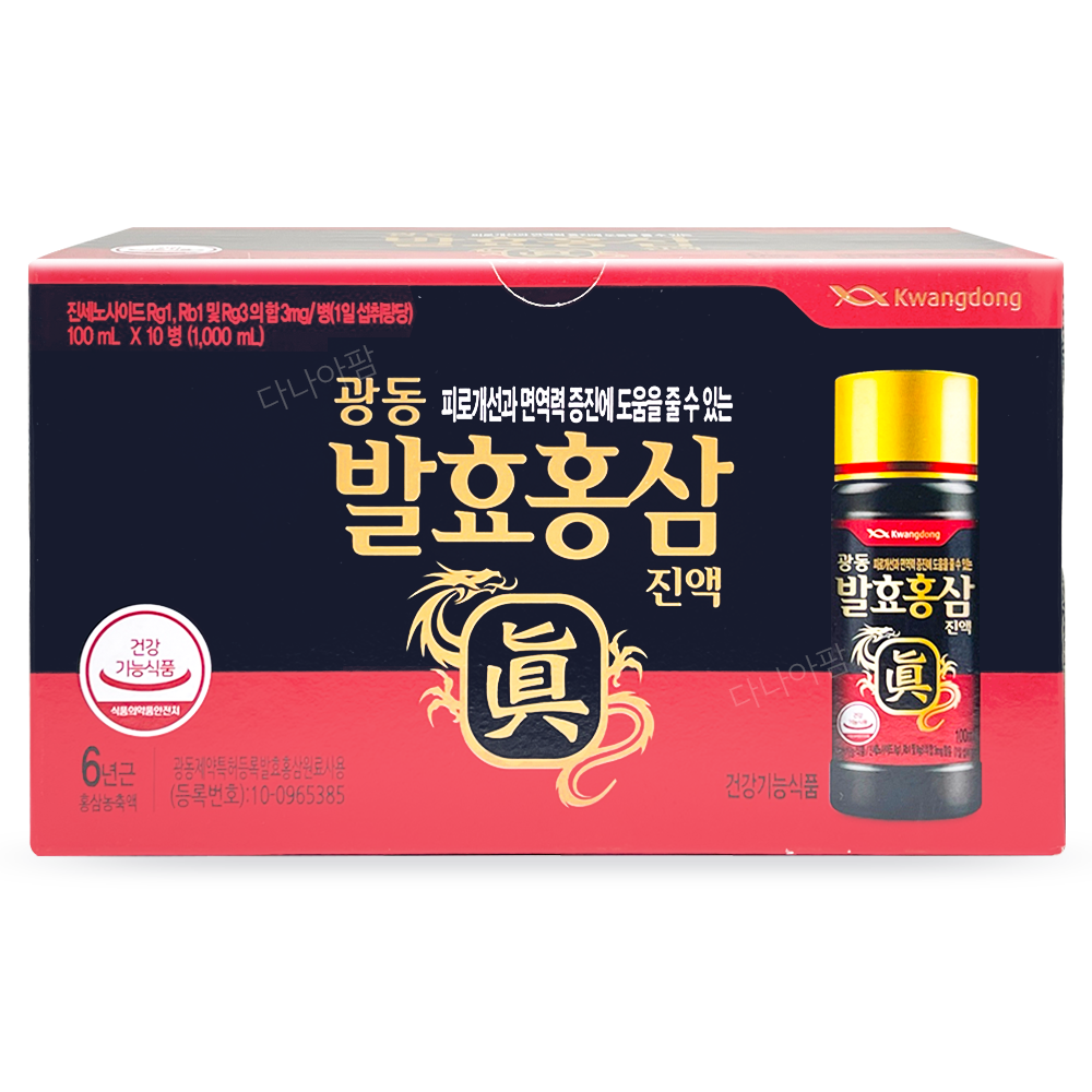 광동제약 발효홍삼진액 [100ml] 6년근홍삼
