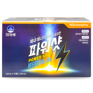 광동제약 파워샷 [120ml]