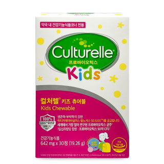 컬처렐 키즈 츄어블 [30정]