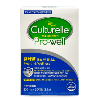 컬처렐 헬스 앤 웰니스 [30캡슐]
