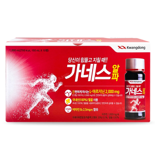 가네스알파 [100ml]