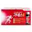 가네스알파 [100ml]