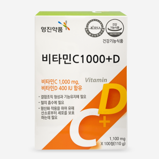 비타민C 1000+D [100정]