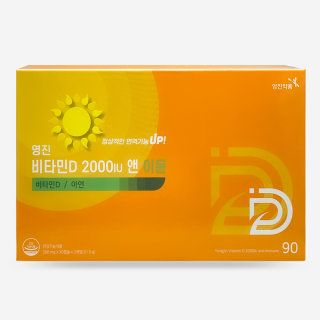 비타민D 2000IU 앤 이뮨 [30캡슐]