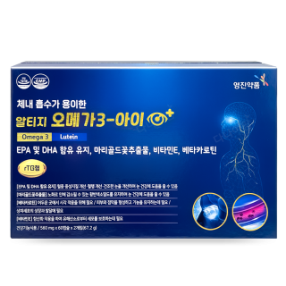 알티지 오메가3 아이플러스 [120캡슐]