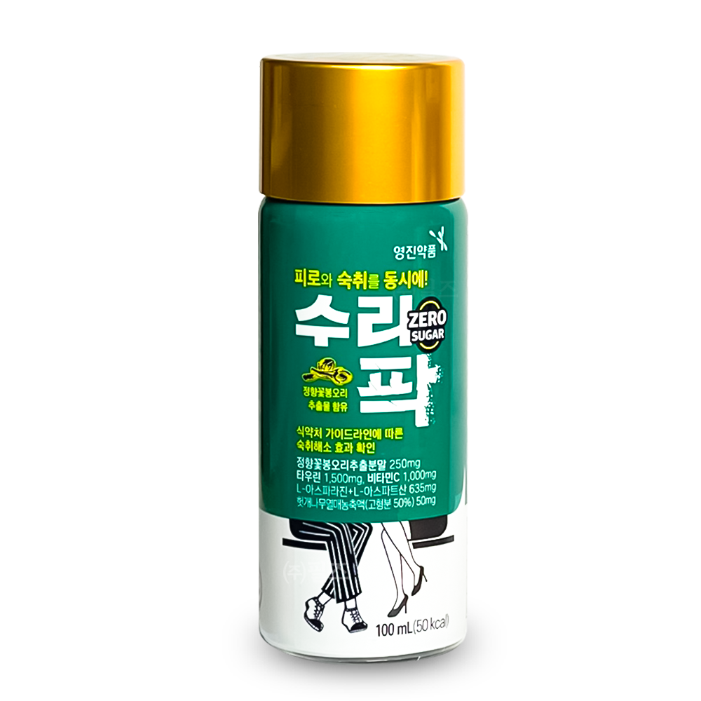 영진약품 수리팍 [100ml 1병]