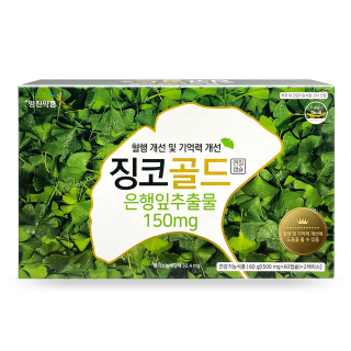 징코골드 [60캡슐]