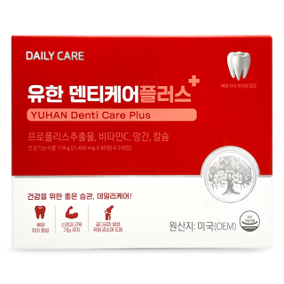 유한 덴티케어플러스 [120정]