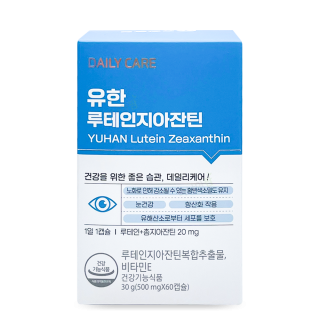 루테인 지아잔틴 [60캡슐]