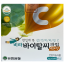 비타바이탈씨 과립 [120포]