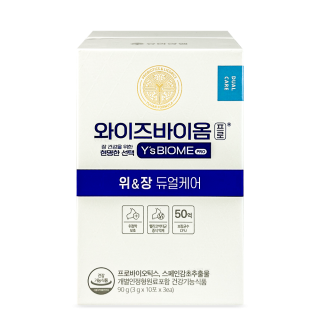 와이즈바이옴 프로 [30포]