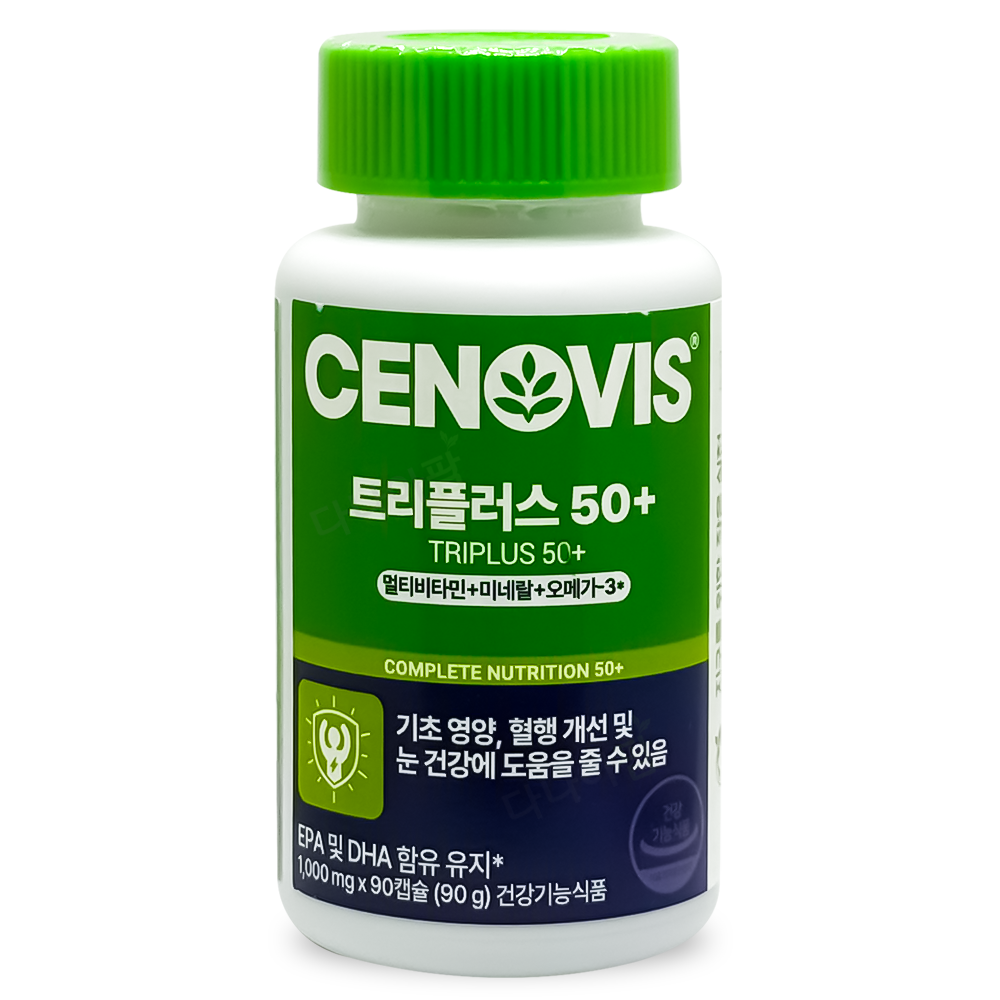세노비스 트리플러스 50+ [90캡슐]