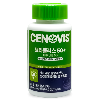 세노비스 트리플러스 50+ [90캡슐]