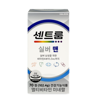 센트룸 실버 맨 [70정]