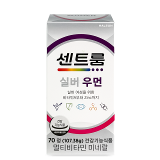 센트룸 실버 우먼 [70정]