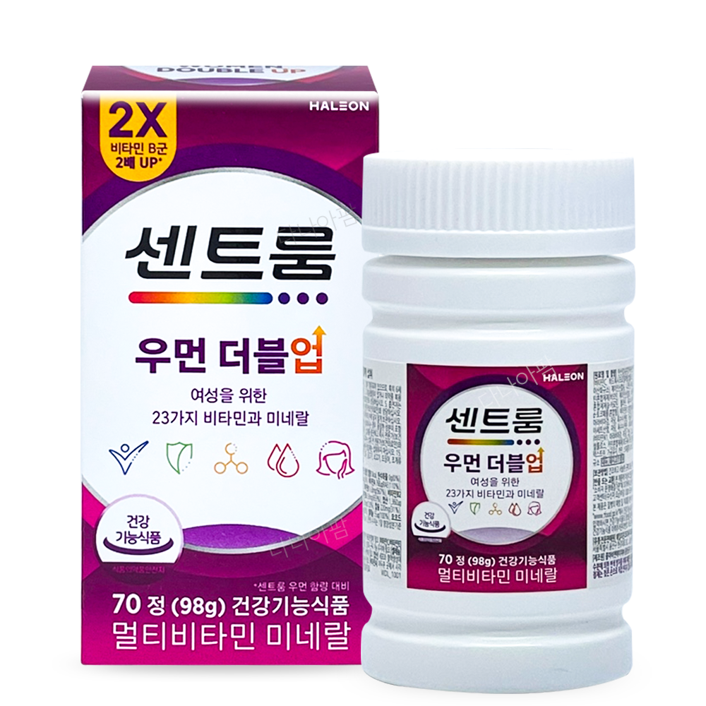 센트룸 우먼 더블업 [70정]