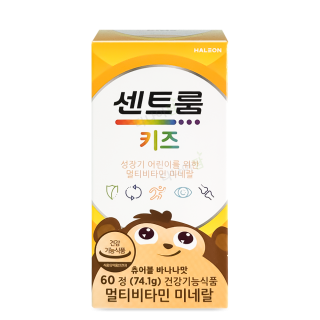 센트룸 키즈 [60정]